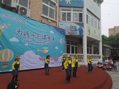 -上海贝贝佳幼儿园