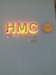 -HMC美容按摩SPA馆
