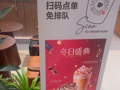-Peet's 皮爷咖啡(深圳湾万象城店)