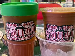 -憶廟街 X 沙角邨(太古城店)
