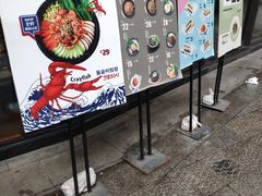 -泰熙家(璧山俊豪店)