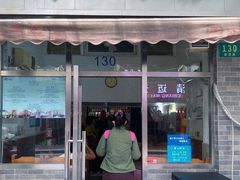 -蘭心餐厅(进贤路店)