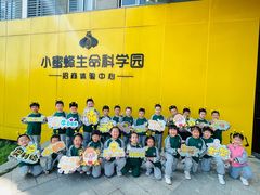 -金牛子韵湖春晓蒙氏幼儿园(洪山校区)