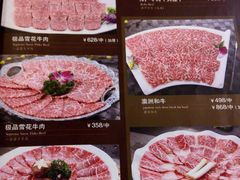 -新花城蟹粉馆(乌鲁木齐店)