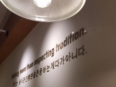 -TAIFORKS 大福食堂·山葵烤肉料理·拌饭(宝安店)