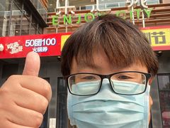 -乐汇城