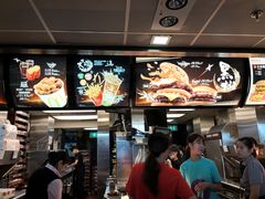 -麦当劳(机场DFS店)