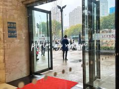 -星巴克(南京汉中环亚广场店)