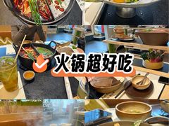 -山缓缓火锅(苏州仁恒仓街店)