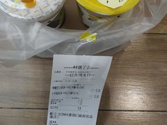 -丸摩堂鲜果茶(城南优品道店)