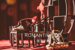 -源牌品粹新中式婚礼餐厅·宴会厅