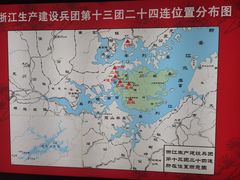 -千岛湖龙川湾