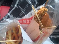 -香酥鸡排(京汉大道店)