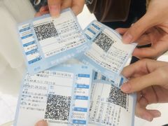 -中影国际影城(印力中心CINITY店)