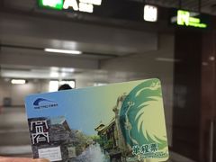 -廖老妈蹄花店(人民公园陕西街259号店)