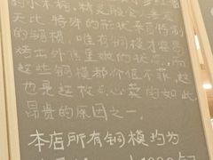 -发酵食堂(屏风街店)