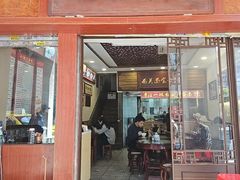 -恩宁刘福记(东华东路店)