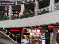 -当家水煎包·牛肉汤(浦江店)