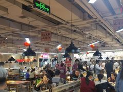 -谭三娘鲜切牛肉自助火锅(星辰汇店)