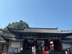 -腾冲云峰山