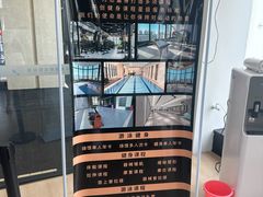 -跃动游泳健身俱乐部(新华传媒店)