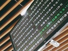 -北京积水潭医院(回龙观院区)