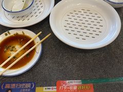-大清花饺子(山庄店)