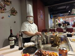 -法式利昂铁板烧主题餐厅(唐山爱琴海店)