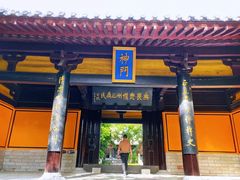 -包公祠