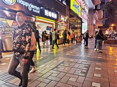 -八一好吃街·高品美食广场