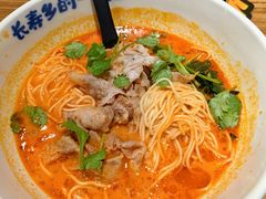 -和府捞面(北美新天地店)