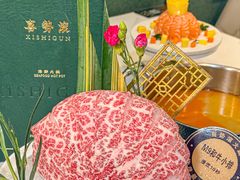 -喜聚薈·花膠雞海鮮火鍋(越秀店)