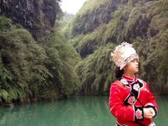 -阿依河景区