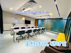 -高志大厦