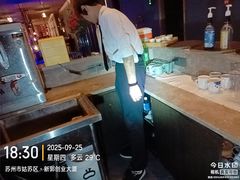 -聚泰微度影院式足道·汤泉·SPA生活馆(姑苏友新店)