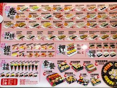 菜单-n多寿司(滨湖万达广场店)