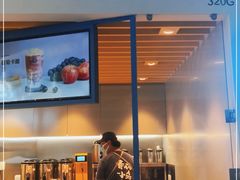 门面-春丽小马(济南恒隆广场店)