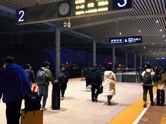 -邯郸东站