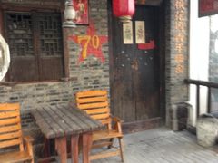 iphone_upload_pic-苏州桃花坞国际青年旅舍