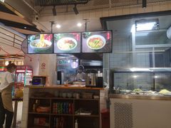 -味绝西面