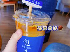 -如果枫糖(万达店)