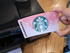-星巴克(南京鼓楼吾悦广场店)