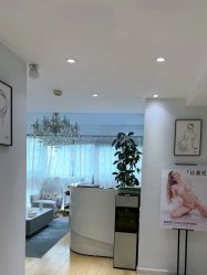 -HEYAN长风荷妍专业脱毛美肤
