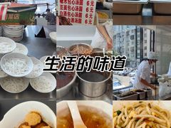 -辣辣小吃豆花米线(大观篆新农贸市场店)