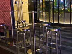 -Whisper Bar 