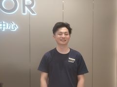 -荣耀售后
