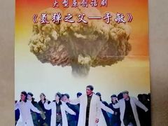 -北京大学百年讲堂