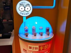 -麦当劳(城西银泰店)