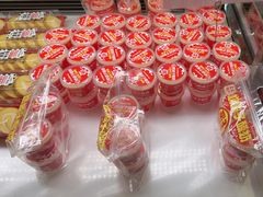 -味多美蛋糕(古城店)