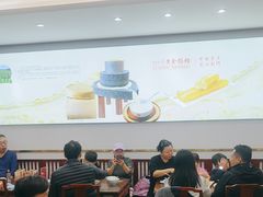 -日月永和中国餐饮名店(凤凰店)